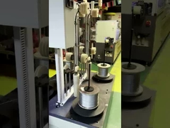 내부 와이어 절단, 엔드 포밍 머신