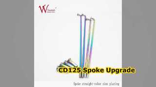 CD125 오토바이 스포크 세트 트위스트 스틸
