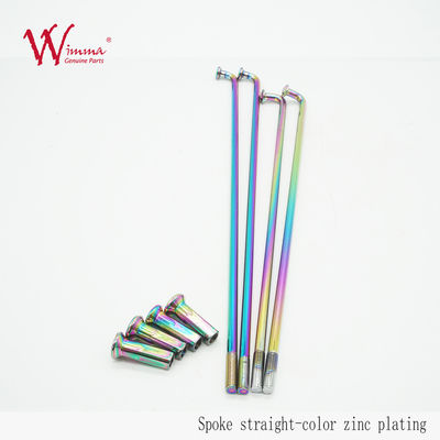 품질  Motorcycle Spoke Set CD125 Model High Performance Spiral Twisted Steel Dirt Bikes 공장