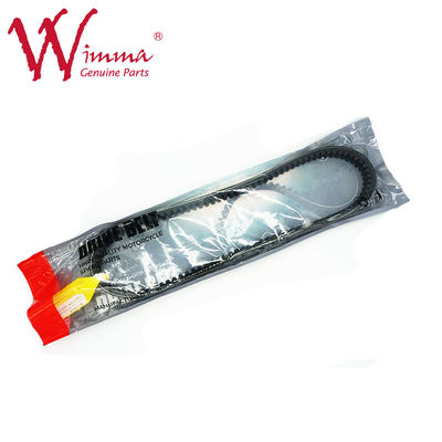 품질  YAMAHA Transmission V Belt  Motorcycle Transmission Parts Good Performance 44D-E7641-00 공장