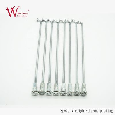 품질  Motorcycle Spokes And Nipples Chrome High Performance CD125 Professional Supplier 공장