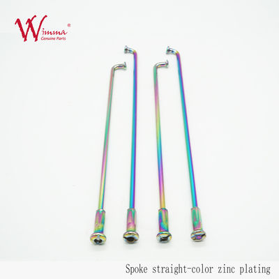 품질  Customed Motorcycle Spoke and Nipples Color Zinc Plating for Motorcycle Wheel 공장