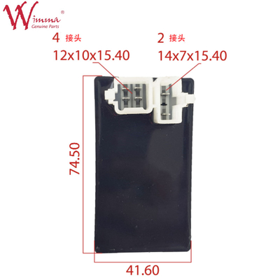 오토바이 전기 CDI DY200WOLF 오토바이 전기 부품 ISO9001 승인
