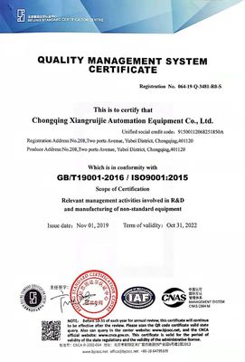 왕복 운동 길이 자동차 케이블 기계, ISO9001 20-200mm 자동 검사 장치