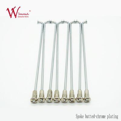 사용자 지정 3/8 인치 스테인리스 스틸 304 오토바이 스파이크 세트 ISO9001 인증 바퀴 스파이크 및  Nipples