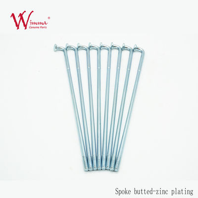 스즈키 스포크  Nipples 오토바이의 바퀴 8G 더트 자전거 림 스포크 좋은 품질 6G