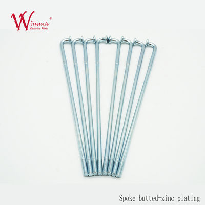 모토크로스 휠 스파이크 CD125, 모토사이클 휠에 스파이크를 교체하는 고강력 KTM